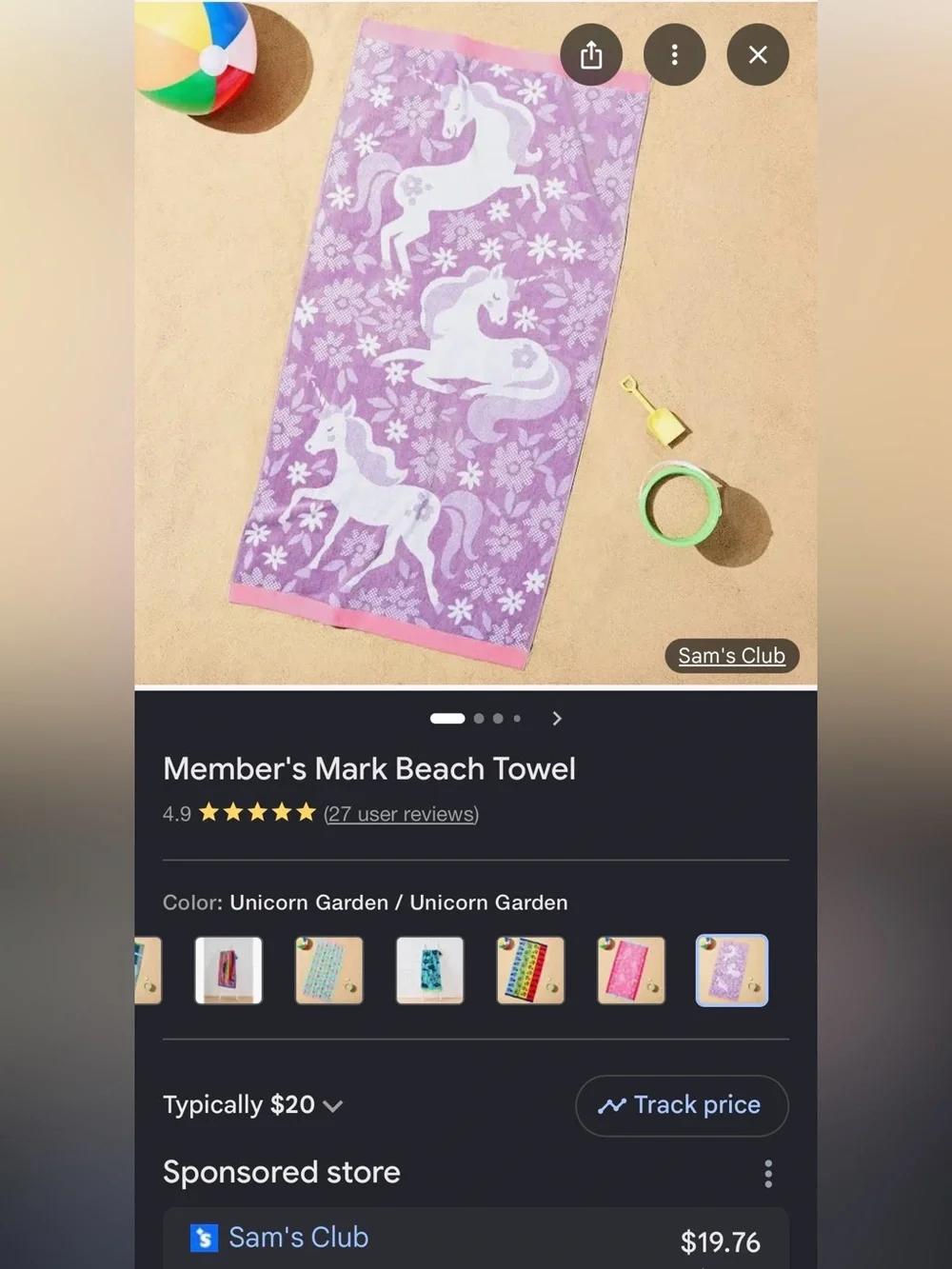 UNICORN BEACH TOWEL